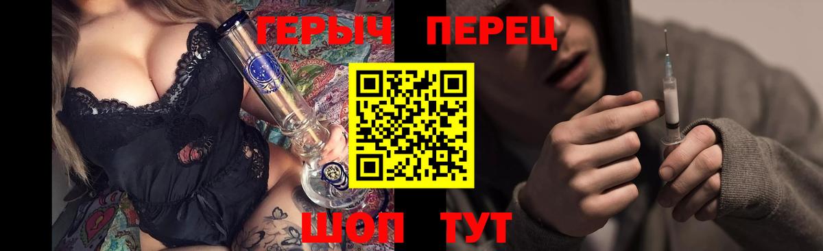 Прохладный  Героин Афган  Вход с VPN 
