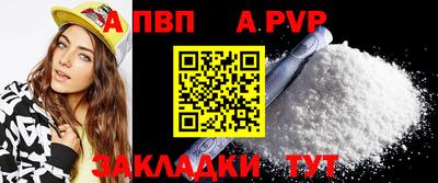СК Славгород