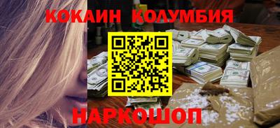 СК Славгород