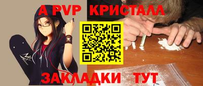 СК Славгород