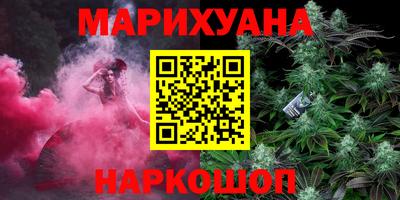 spice Сланцы