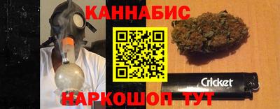 СК Славгород