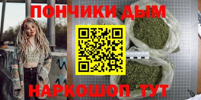 spice Сланцы