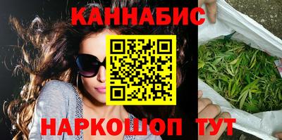 СК Славгород