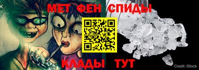 шишки Славянск-на-Кубани