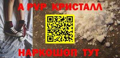СК Славгород