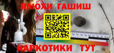 СК Славгород