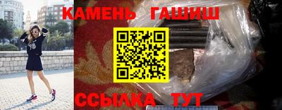 СК Славгород